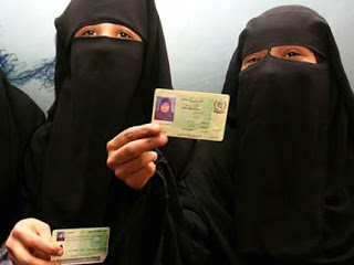 ΥΠΟΧΡΕΩΤΙΚΟ τσιπάκι στις συζύγους για να τις ελέγχουν οι άνδρες τους !!!